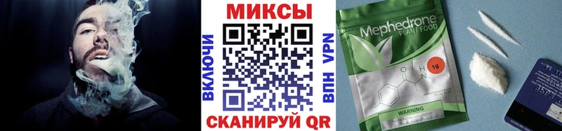 БУТИРАТ 99%  Купить  Балей 