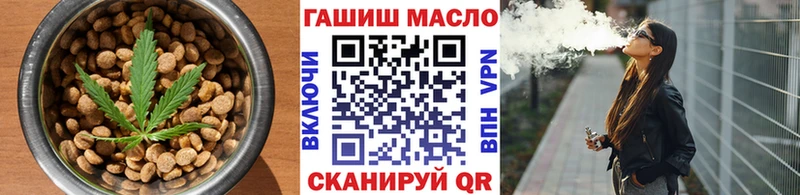 Canna-Cookies конопля  Купить закладки  Балей 