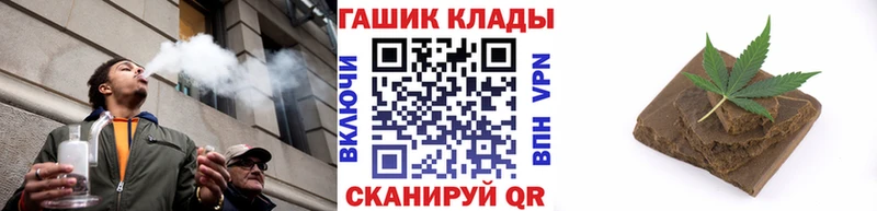 Купить  Балей  Гашиш ice o lator 