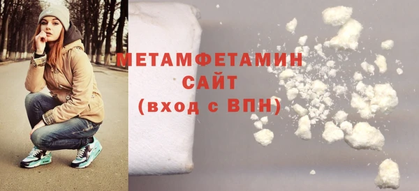 кокаин колумбия Карталы