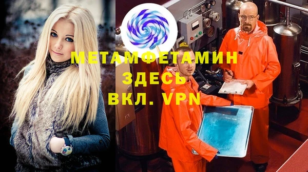 кокаин колумбия Карталы