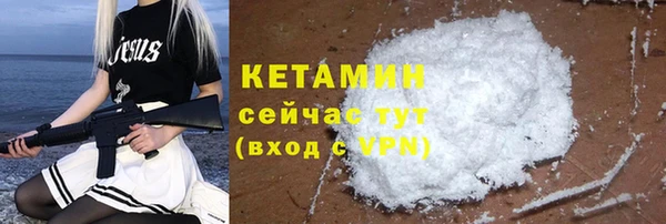 кокаин колумбия Карталы