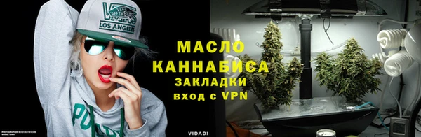 хмурый Каменск-Шахтинский