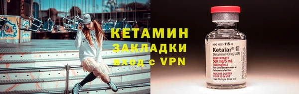 кокаин колумбия Карталы