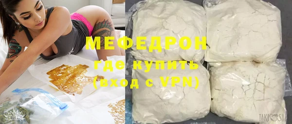 кокаин колумбия Карталы