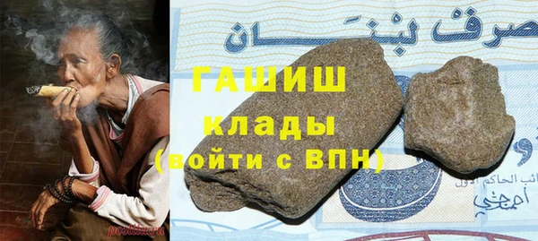 дживик Карпинск