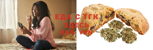 а пвп мука Каменка