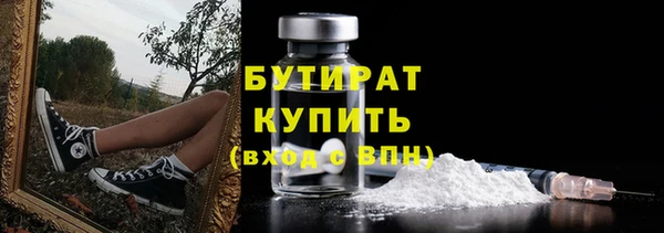 дживик Карпинск