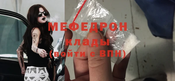 кокаин колумбия Карталы