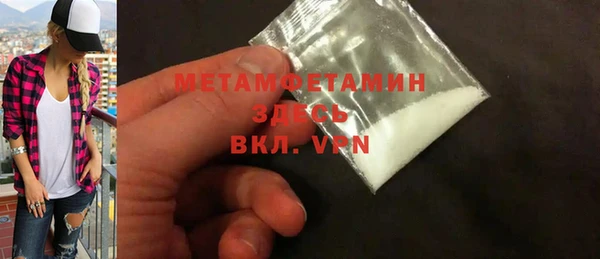 кокаин колумбия Карталы