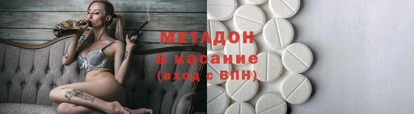дживик Карпинск