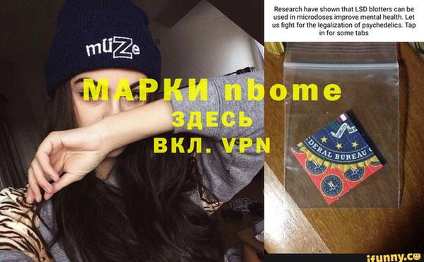 кокаин колумбия Карталы