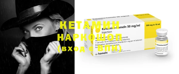 кокаин колумбия Карталы