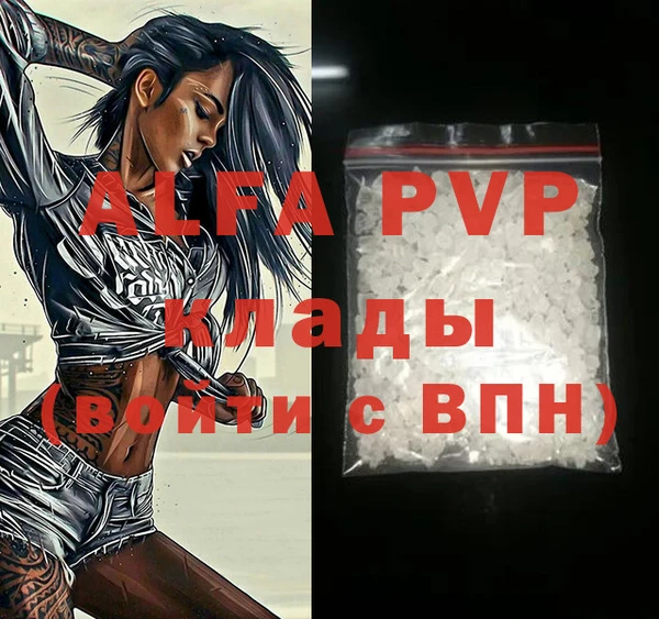кокаин колумбия Карталы