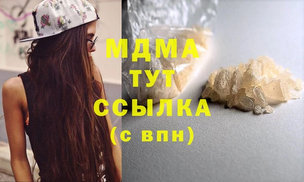 кокаин колумбия Карталы