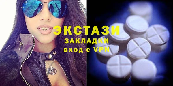 кокаин колумбия Карталы