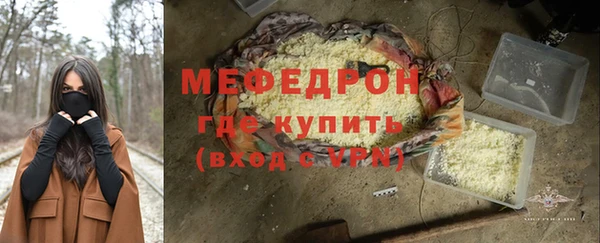кокаин колумбия Карталы