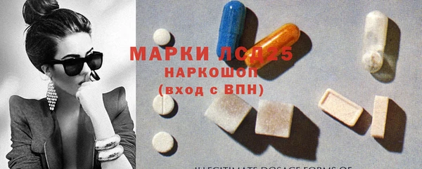 альфа пвп VHQ Касимов