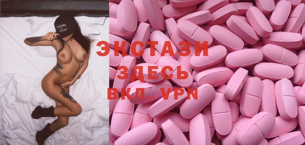 дживик Карпинск