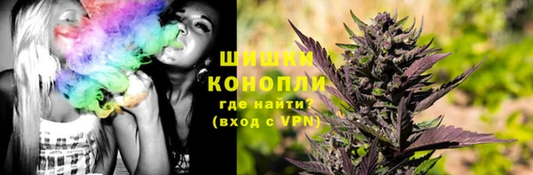 кокаин колумбия Карталы