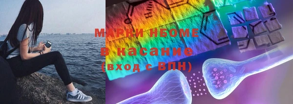 дживик Карпинск