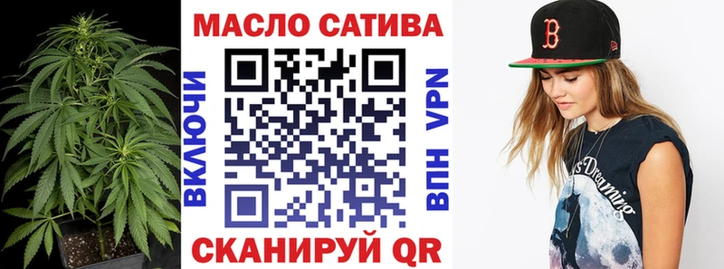 Дистиллят ТГК вейп с тгк  Купить  Балей 